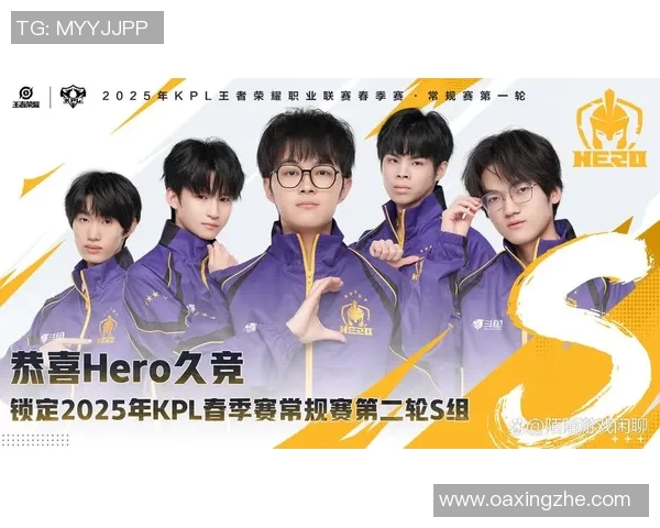 esports最新数据深入探讨EDG战队成员在王者荣耀中的个人能力与战术配合