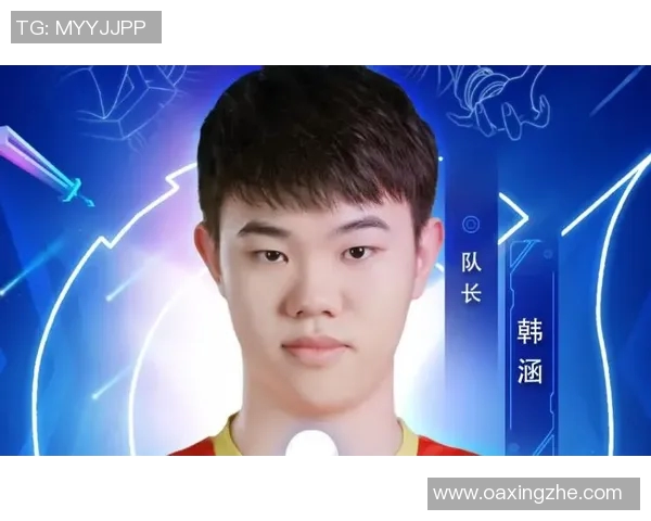 电竞数据专家刘伟独家解析王者荣耀游戏策略与心得分享